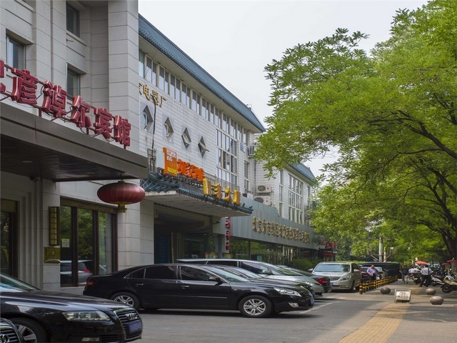 五月布袋山攻略